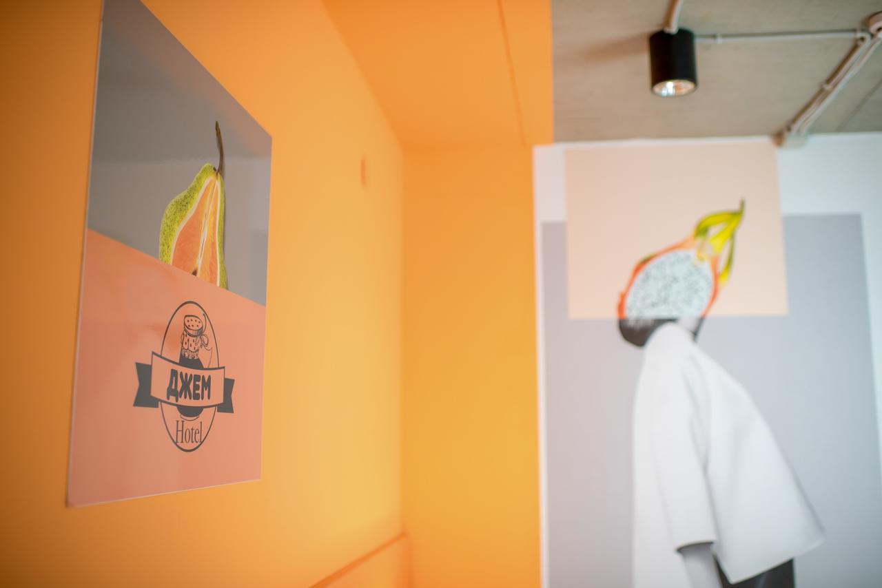 Jam Hotel Hnatyuka Lviv Ngoại thất bức ảnh